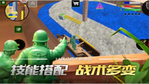 聯(lián)盟突擊槍戰(zhàn)游戲安卓版截圖4