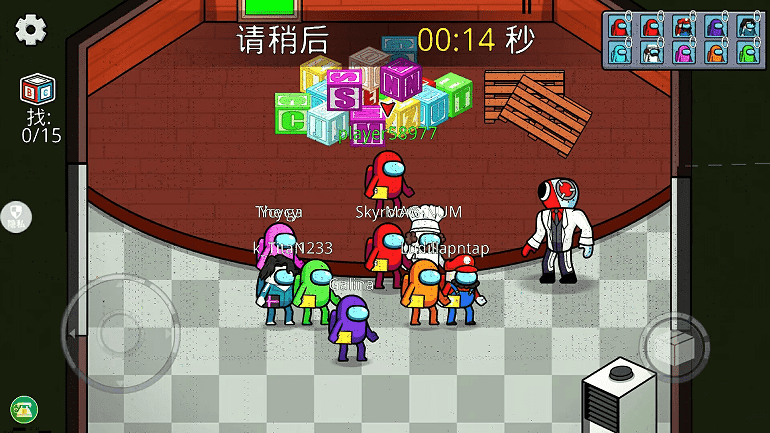 多人對戰(zhàn)派對游戲安卓版下載截圖2