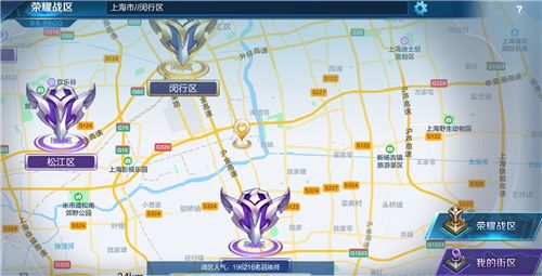 王者榮耀周一幾點可以重新定位戰(zhàn)區(qū) 2023周一重新定位戰(zhàn)區(qū)時間介紹