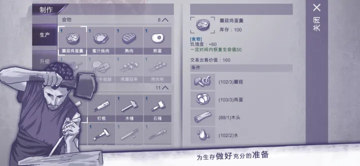阿瑞斯病毒2內(nèi)置功能菜單最新版下載安裝截圖1