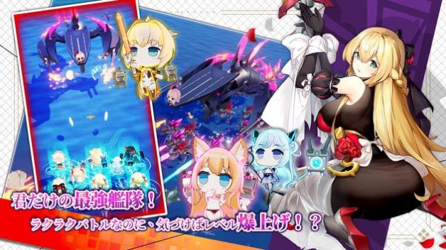 誓約少女茶之情人手游日服版截圖2