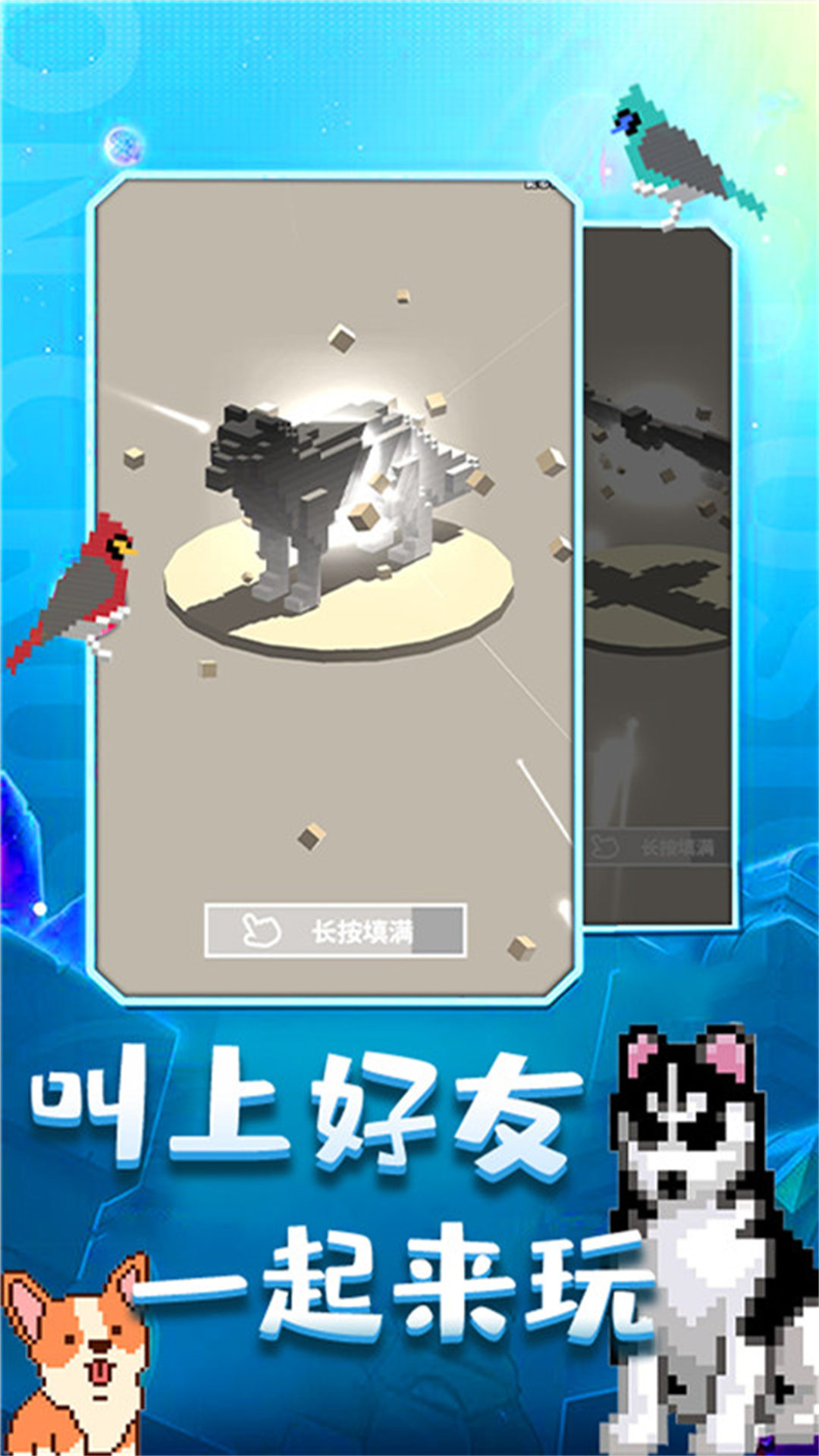 奇幻精靈島游戲版截圖4