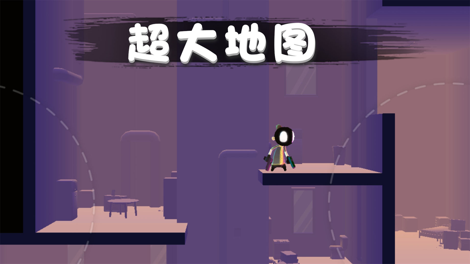火柴人救援行動(dòng)游戲版截圖3
