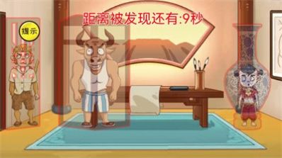 最強大腦解謎闖關(guān)小游戲版截圖1