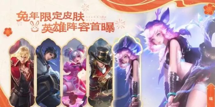 王者榮耀好運(yùn)60卡有什么用 好運(yùn)60卡使用方法介紹
