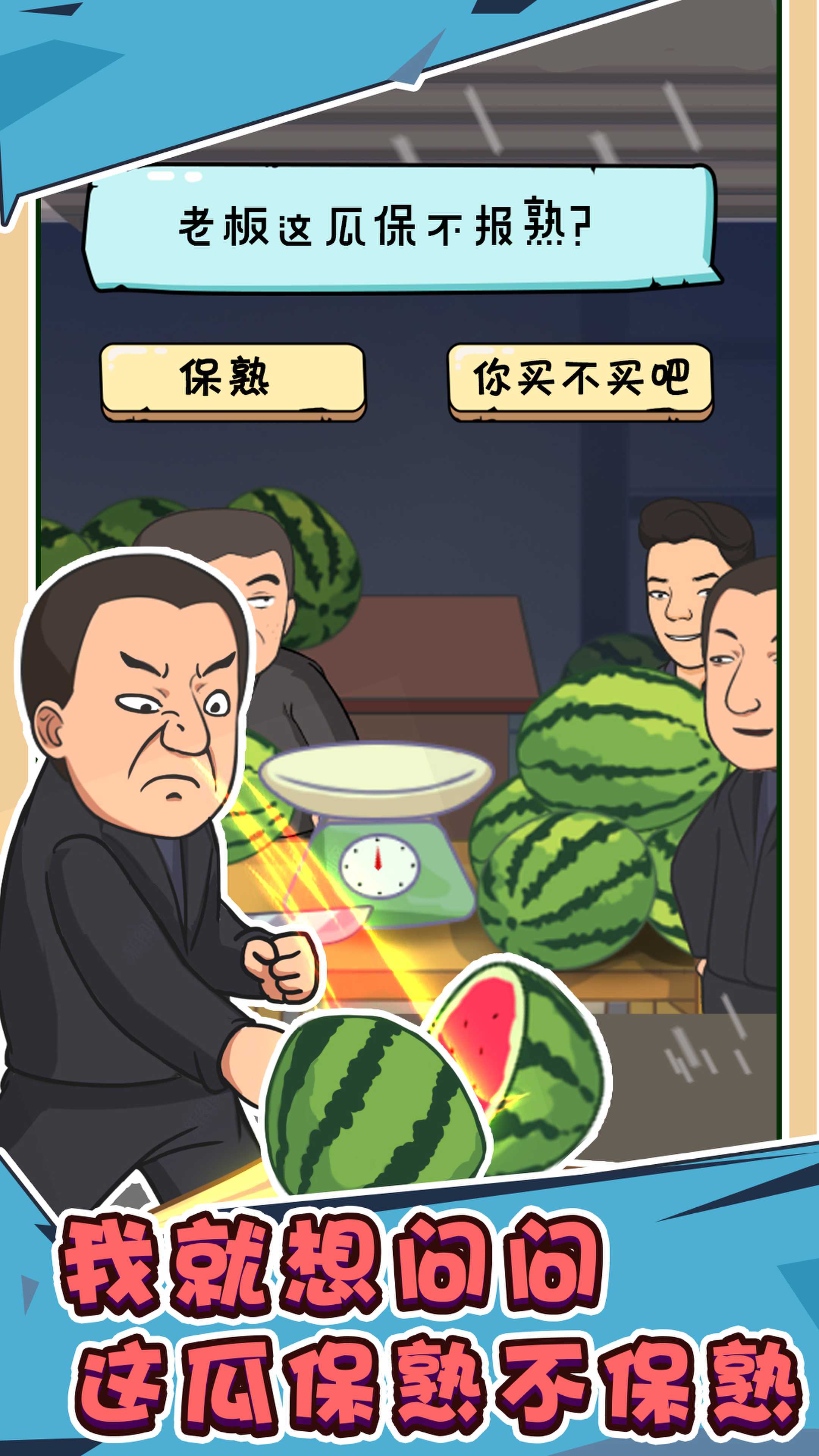 抖個(gè)梗免廣告下載安卓截圖2