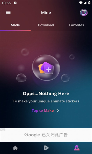 sticktok動(dòng)畫貼紙APP最新版截圖4