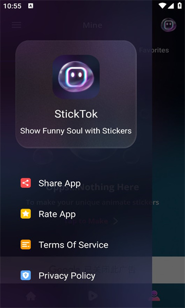 sticktok動(dòng)畫貼紙APP最新版截圖2
