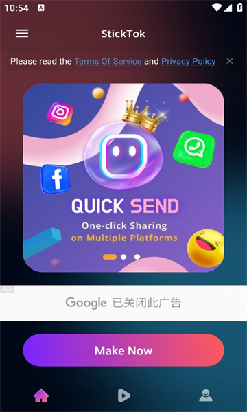 sticktok動(dòng)畫貼紙APP最新版截圖3