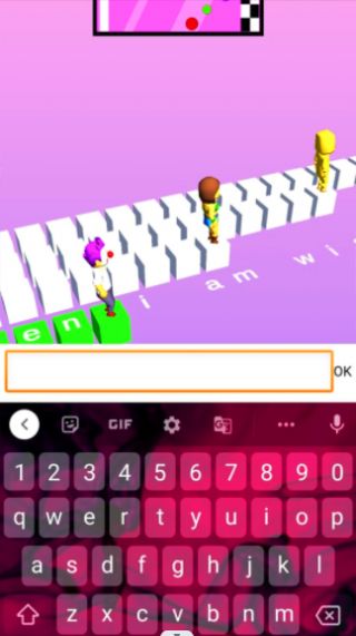 打字我賊溜游戲版截圖2