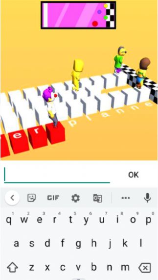 打字我賊溜游戲版截圖3