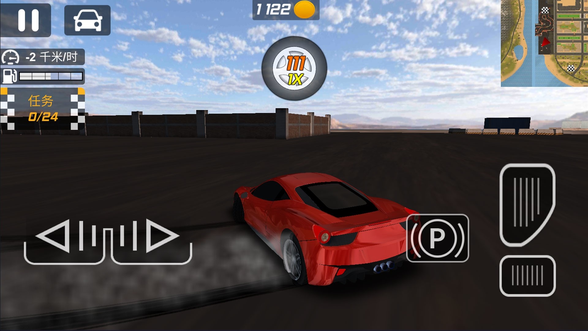 超級(jí)賽車駕駛3D游戲安卓版下載截圖1
