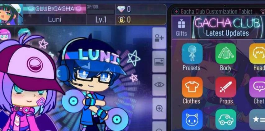 gacha dream下載安裝中文最新版截圖2