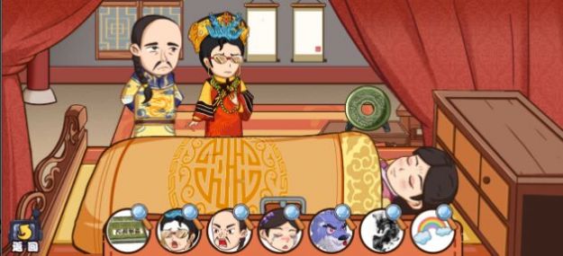 尋物小達(dá)人游戲免廣告下載截圖4
