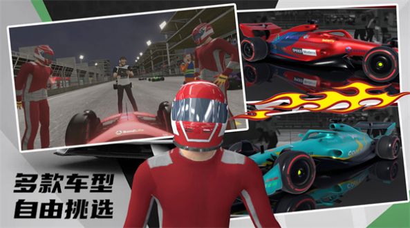 極限越野3D賽車游戲最新版下載安裝截圖2