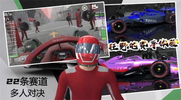極限越野3D賽車游戲最新版下載安裝截圖4