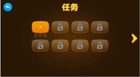 救援駕駛挑戰(zhàn)游戲最新版截圖4