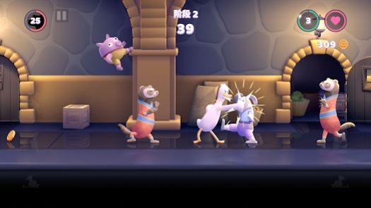 Punch Kick Duck游戲中文手機(jī)版截圖2