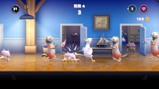 Punch Kick Duck游戲中文手機(jī)版截圖1