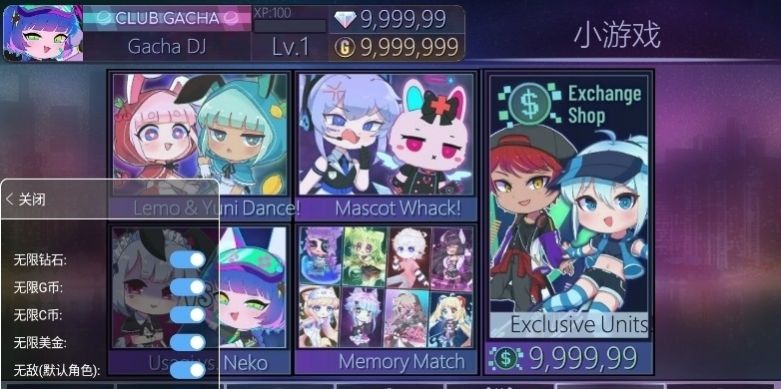 gacha sweet下載安裝最新版（加查甜甜）截圖8