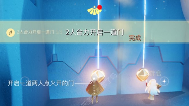 光遇1.29任務(wù)怎么做 2023年1月29日每日任務(wù)完成攻略