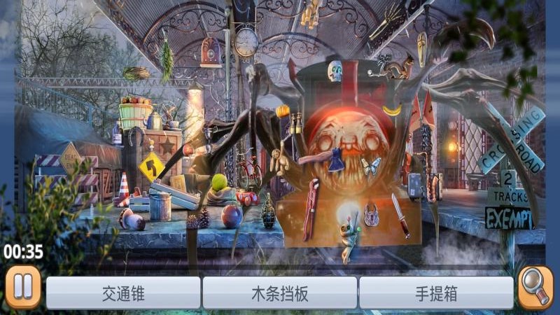 迷你世界冒險生存游戲版截圖3