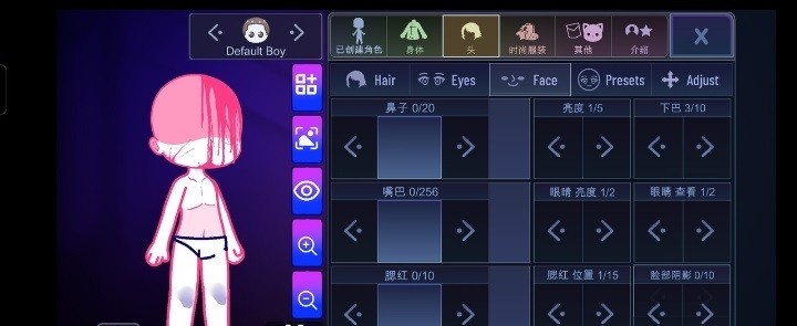 加查快樂(lè)屋游戲中文最新版截圖2