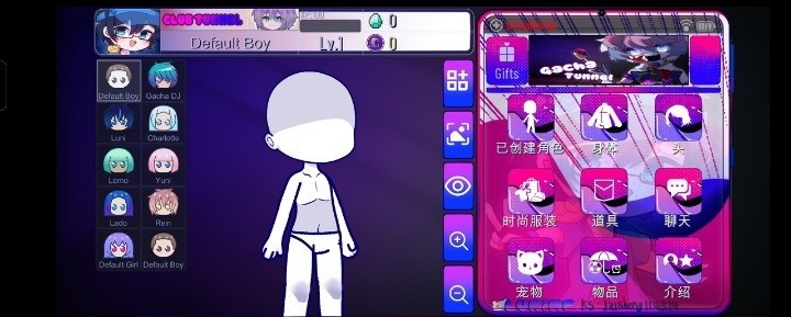 加查快樂(lè)屋游戲中文最新版截圖4