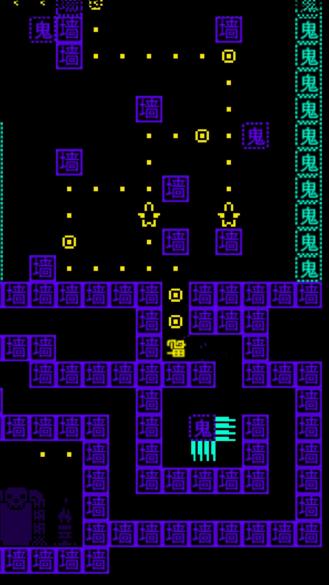 鹅鸭迷城游戏手机版下载截图1: