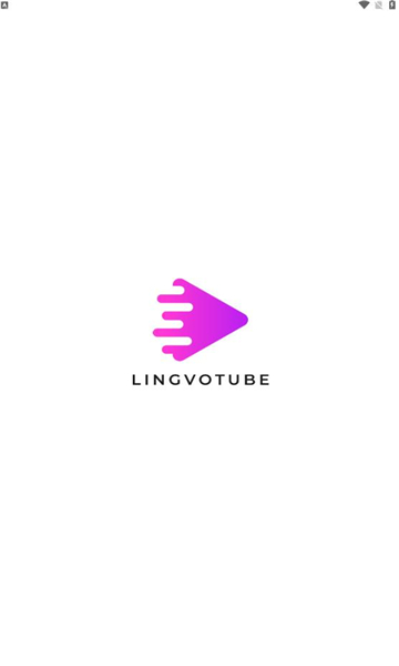 Lingvotube字幕翻譯器APP安卓版截圖2