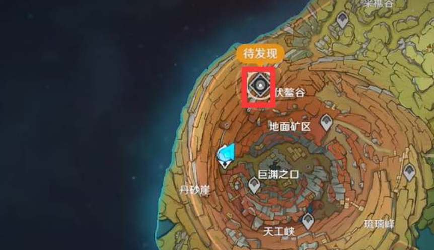 原神巖中幽谷怎么開 巖中幽谷入口的封印解鎖方法