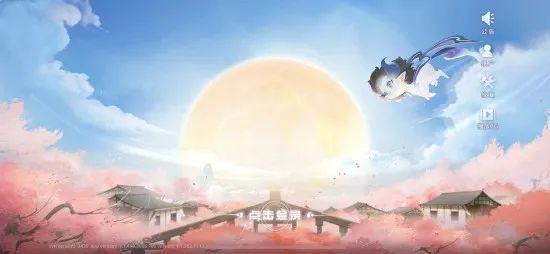 巽風(fēng)數(shù)字世界登陸不了怎么辦 巽風(fēng)APP閃退進(jìn)不去無法登錄解決方法