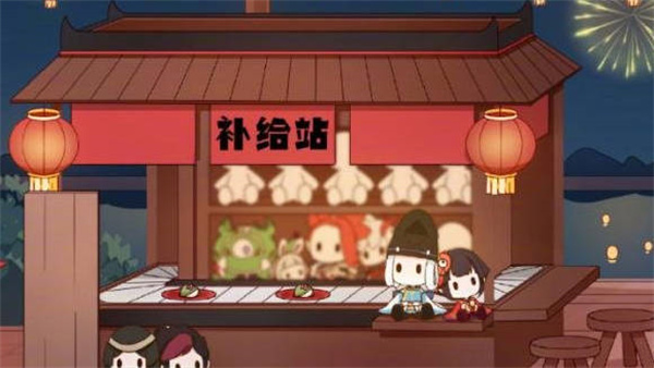 2023年陰陽(yáng)師有哪些新攤位 新攤位最新爆料