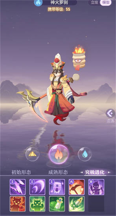 長(zhǎng)安幻想53級(jí)結(jié)緣任務(wù)怎么選擇寵物 緣任務(wù)寵物選擇方法