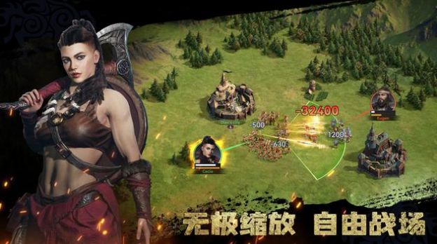 維京崛起手游版截圖2