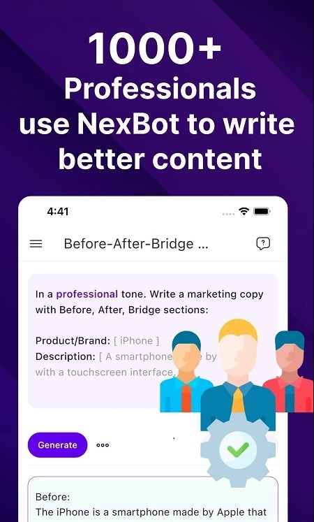 NexBot AI寫作軟件最新版截圖2