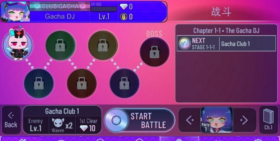 Gacha art怎么玩 加查Gacha art游戲玩法介紹