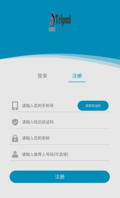 鼎點(diǎn)駕考通APP最新版截圖2