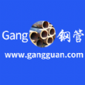 鋼管寶APP下載