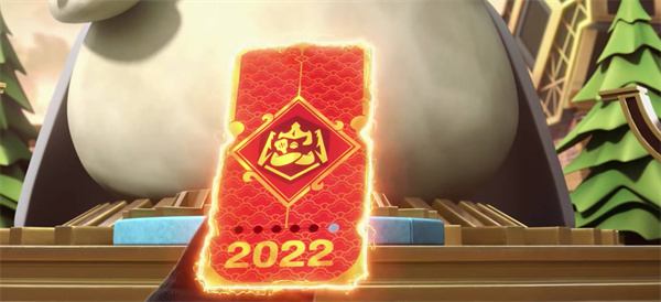 2023金鏟鏟之戰(zhàn)天選福星賽開啟時(shí)間 天選福星賽時(shí)間介紹
