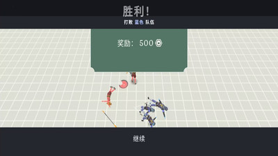 災(zāi)難戰(zhàn)爭生存游戲版截圖2