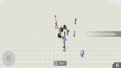 災(zāi)難戰(zhàn)爭生存游戲版截圖3
