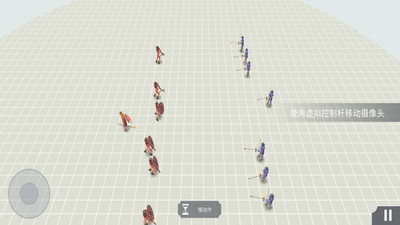災(zāi)難戰(zhàn)爭生存游戲版截圖4