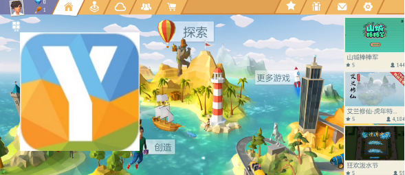 艾蘭島中文怎么設(shè)置 中文設(shè)置方法