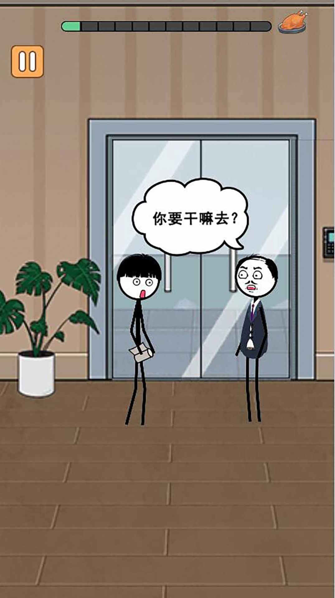 火柴人逃亡錄春節(jié)篇游戲版截圖2