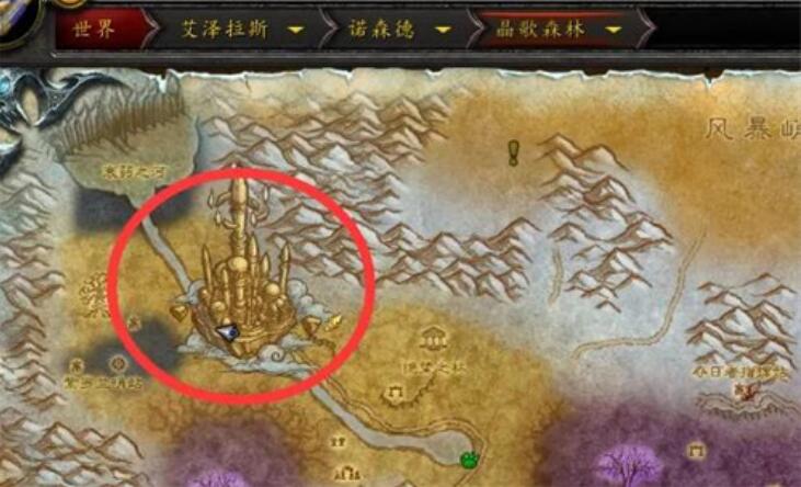 魔獸世界霍迪爾之子聲望怎么開啟 霍迪爾之子聲望任務攻略