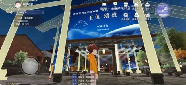 巽風(fēng)數(shù)字世界巽值有什么用 巽風(fēng)app巽值作用介紹