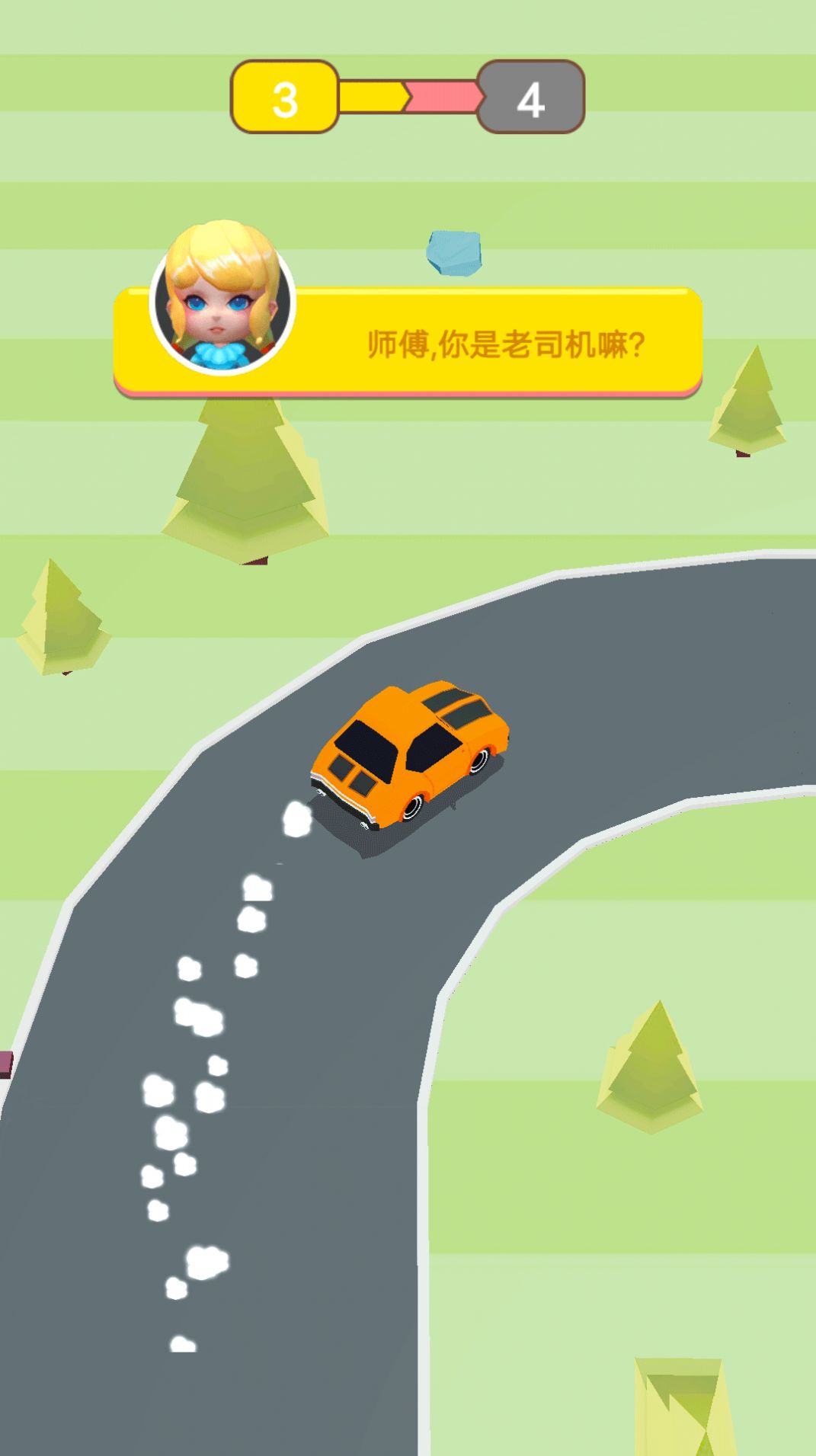 賽車鬧新年游戲版截圖4