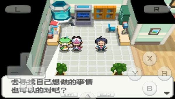 口袋妖怪絕對黑改良版下載中文手機(jī)版截圖3
