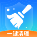 數(shù)高手機(jī)清理專家app版